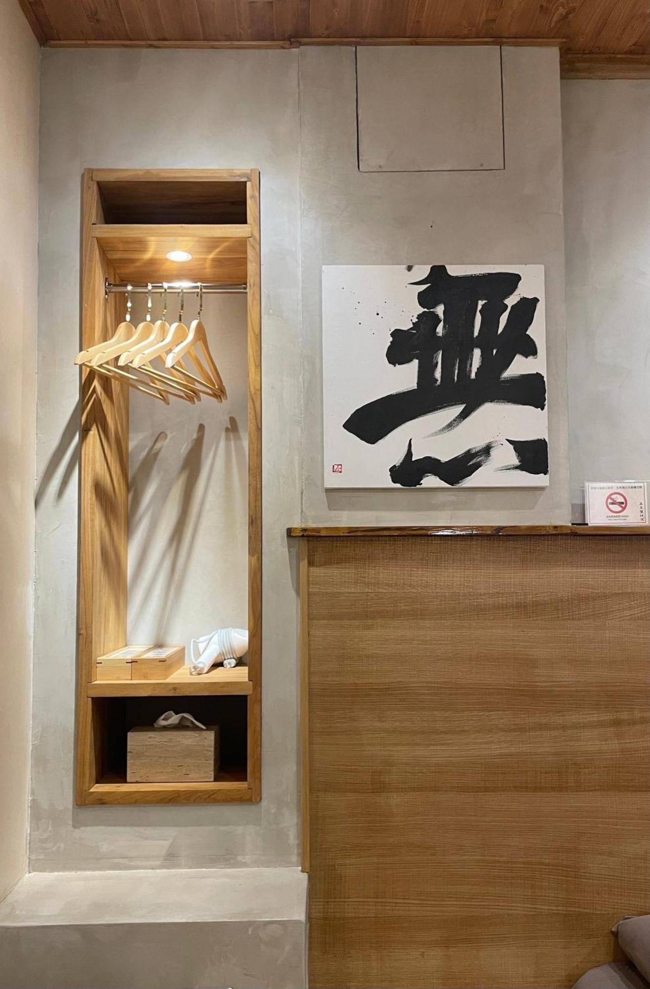 Zen Residence Tainan Exterior foto